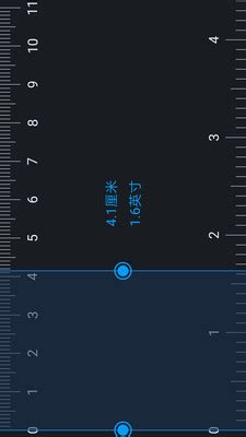 手機:2vt4rcxaa0w= 尺|安桌尺：用手机测量